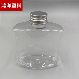 吹塑容器;塑料瓶、壶;痰盂