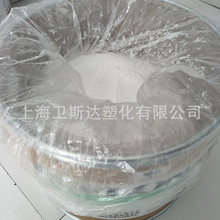 PTFE���� �㽭�޻� JF-4TN-S ���ķ���ϩ�Ҹ��� ��ĥ �͸ߜ�X20