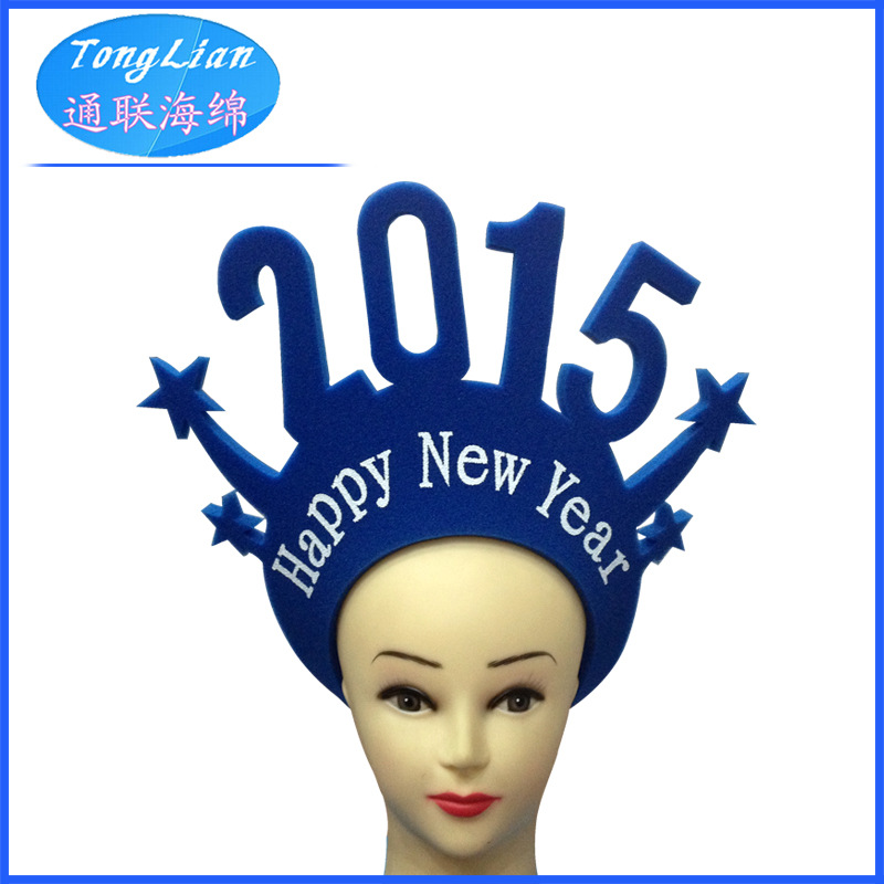 精品推荐 新年狂欢海棉帽 高密度海绵帽 彩色海绵帽箍
