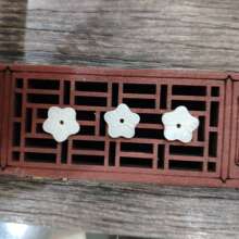 ���ǵ��С�� ˫ƽ���� DIY��Ʒ��� ���� ���� ����