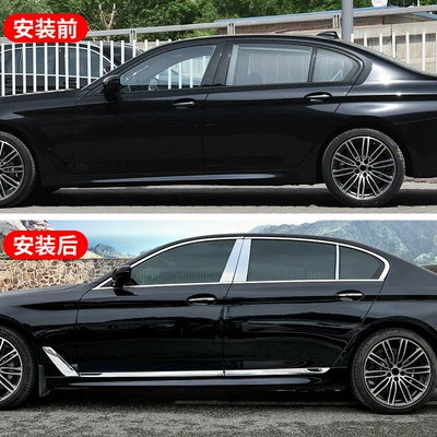 for 18-23 Bmw New 5: Şüşə kənarı xromları/moldingləri