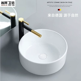 普通马桶;智能马桶;立柱盆