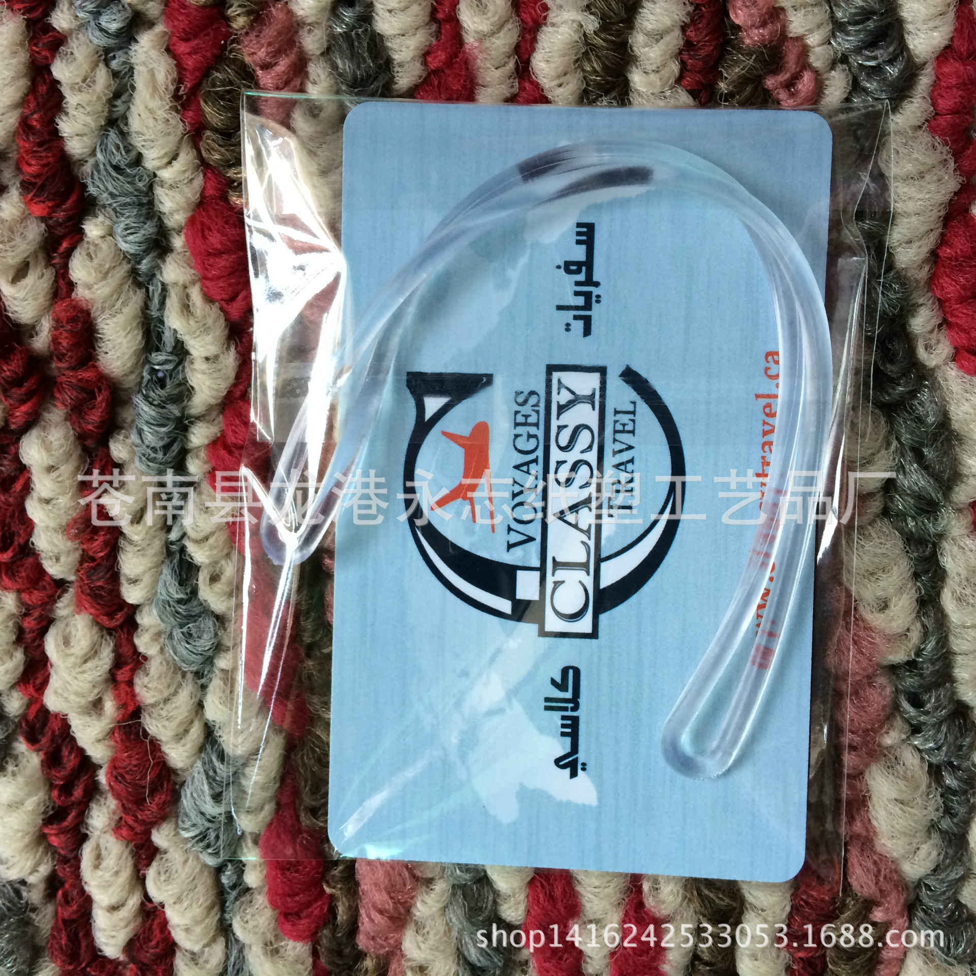 厂家工艺订 制旅游公司PVC行李牌 精美箱包配件