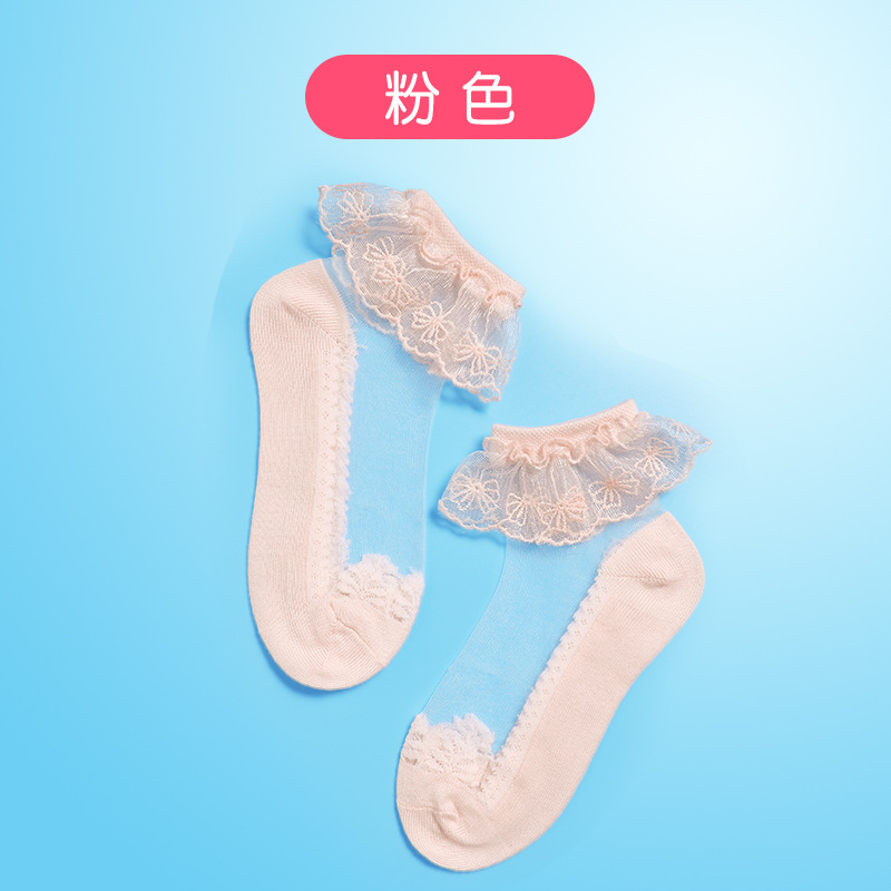 Calcetines cortos de verano para niñas, transpirables, de malla fina con encaje, con lazo sin costuras y encaje de princesa hasta la pantorrilla.