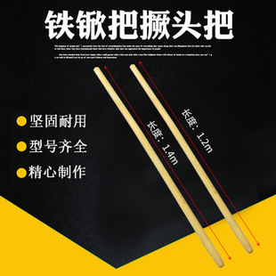 �S�ҹ����F�@���F�}�ѻ�ľ����ľ�U�F�}���z�^��1.2��1.4�׾��^��