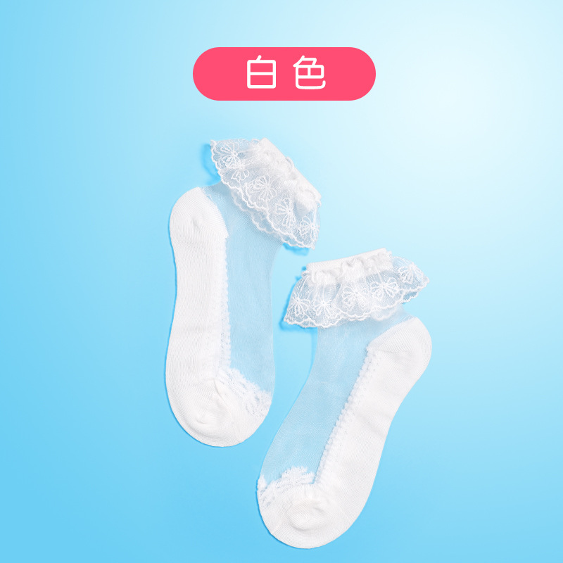 Calcetines cortos de verano para niñas, transpirables, de malla fina con encaje, con lazo sin costuras y encaje de princesa hasta la pantorrilla.