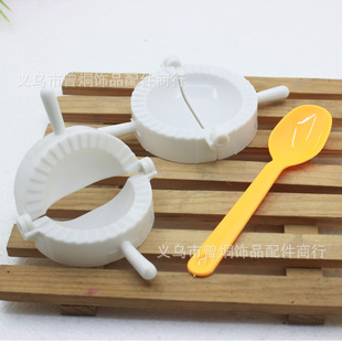 Creative Kitchen Dumpling package 2 dumplings with spoon 2 yuan kitchen tools wholesale