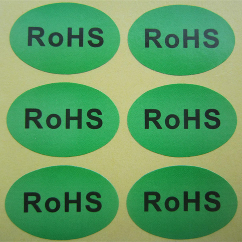 ROHS标签贴纸 现做椭圆形绿底黑字rohs不干胶标贴 绿色 量大优惠