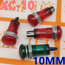 XC-10ָʾ�����b��10mm �A�^ָʾ�� ��̖�� ƽ�^
