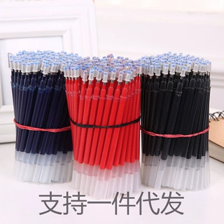 0.5mm大容量子弹头中性笔芯巨无霸1.0mm笔芯学生水笔替芯厂家直供