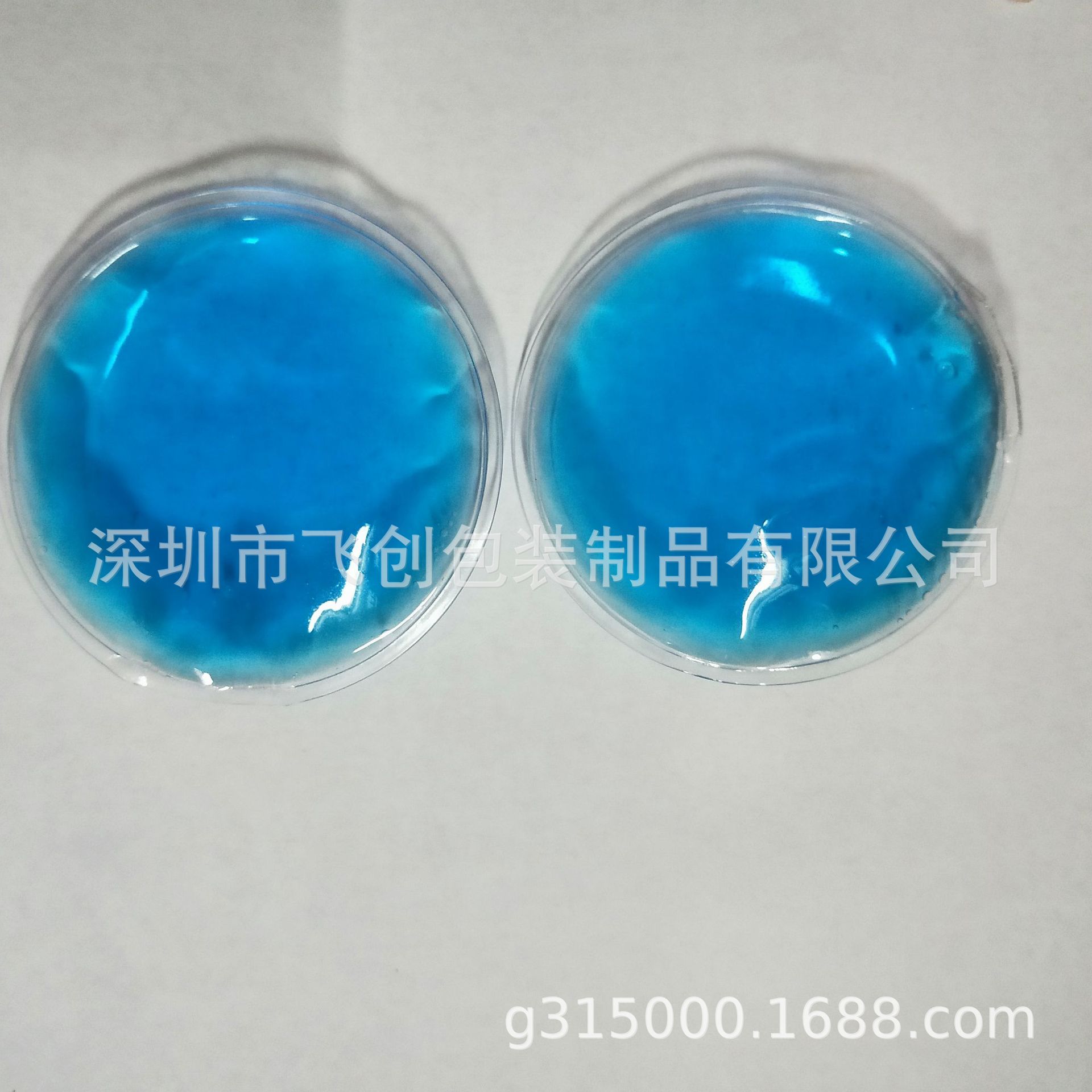 PVC azul frío y caliente comprimir el reciclaje bolsa de frío Fábrica de PVC frío y caliente bolsa de hielo de gel bolsa de hielo redonda