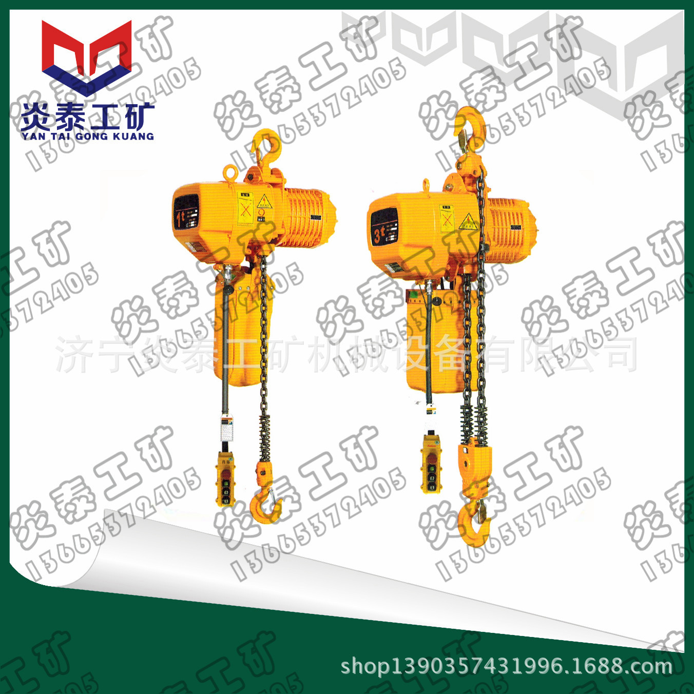 电动葫芦1吨吊机2吨链条吊机3吨环链电动葫芦5吨电动吊车10吨20吨