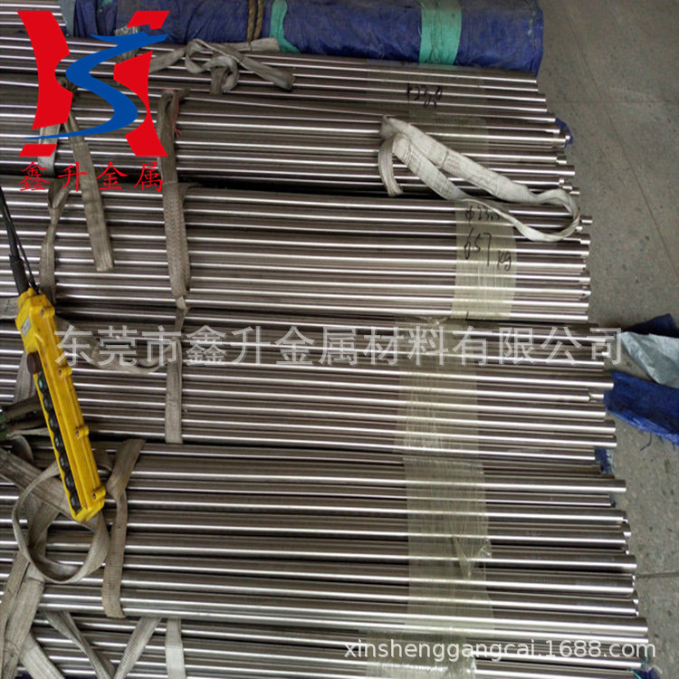 供应日本DC11高耐磨冷作模具钢 DC11大小直径圆棒 DC11车光圆钢