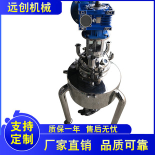 �S�����a100�����P�Һ�w�ӟᔇ��Ͱ �����黯�� 늼ӟ��黯��