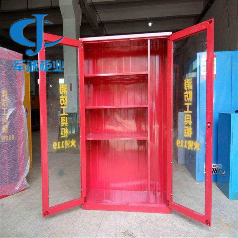 河北军诚微型消防柜消防器材工具放置柜展示柜应急柜