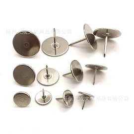 针线缝纫;图钉;大头针