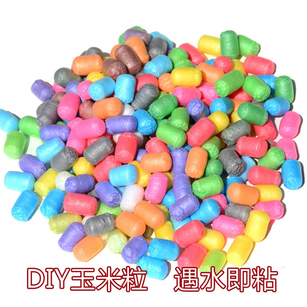 Magic smart toy for kindergarten
