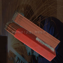 ����A202���P䓺��lE316-16�tɫșƤ�ֹ�늺��l