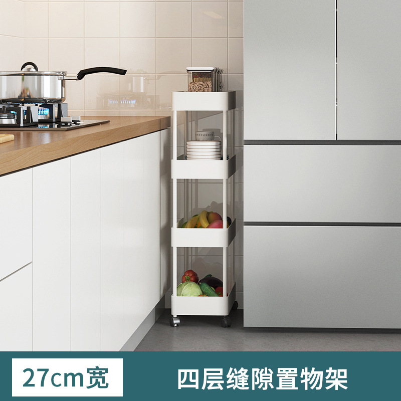 Estante de almacenamiento de espacio estrecho de cocina estante de artículos diversos del piso del baño refrigerador organizador de la esquina Carro de almacenamiento de múltiples capas