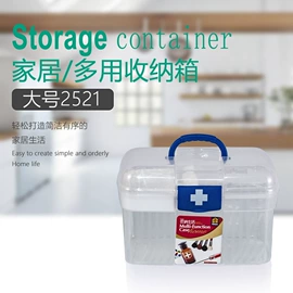 保鲜盒、饭盒;收纳箱;密封盒储物罐