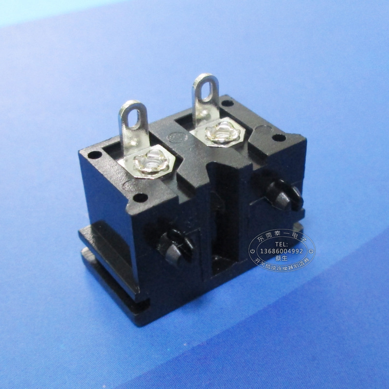 8字尾超薄型多口充电器接口22*12薄款两芯焊线脚八字型插座DB-8