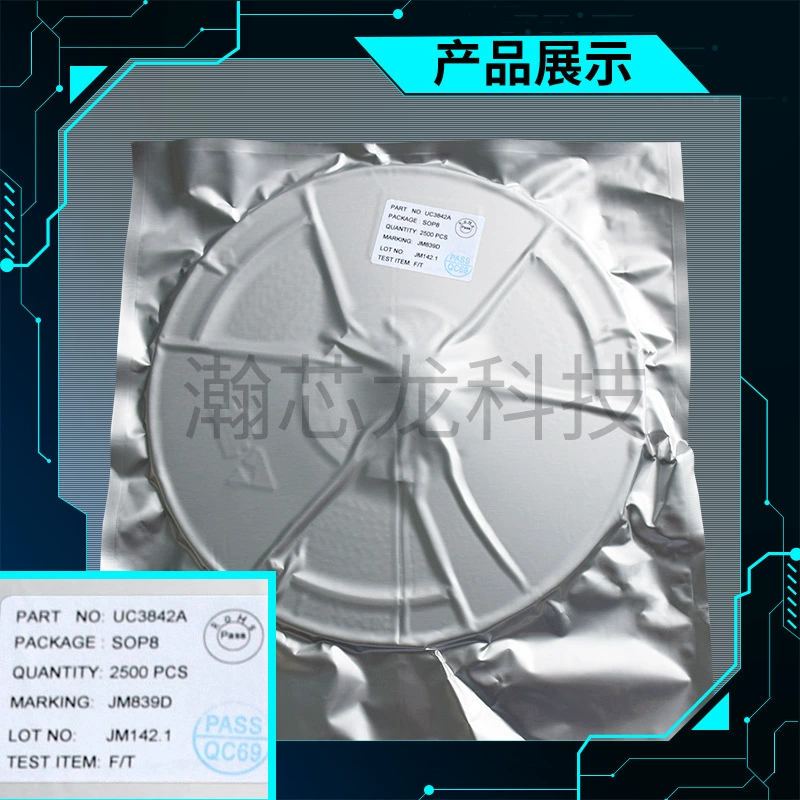 Оригинальный чип управления питанием UC3842A, микросхема импульсного источника питания, микросхема контроллера питания с ШИМ.