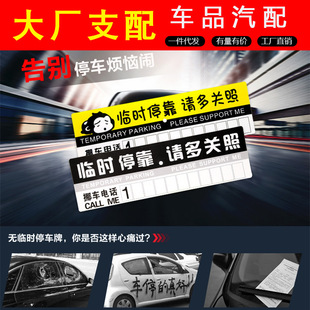 Car cigarette lighter one-to-two car charger fast charge one-to-three multi-function mobile phone USB adapter socket