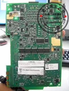 NOTIFIER诺蒂菲尔主卡回路卡LCM－320，全新，，现货