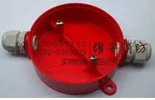 SYSTEM SENSOR盛赛尔 JTY-GD-882/885型防水底座全新现货消防设备