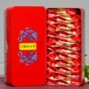 Lapsang souchong tea, red (black) tea, 32, 160 gram