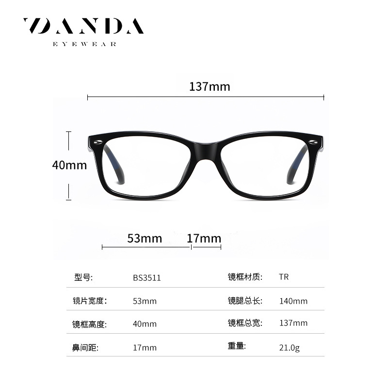 2023 nuevas gafas fotocromáticas fotosensibles TR hombres y mujeres retro gafas lisas Classic mi nail anti-Luz Azul gafas fotocromáticas