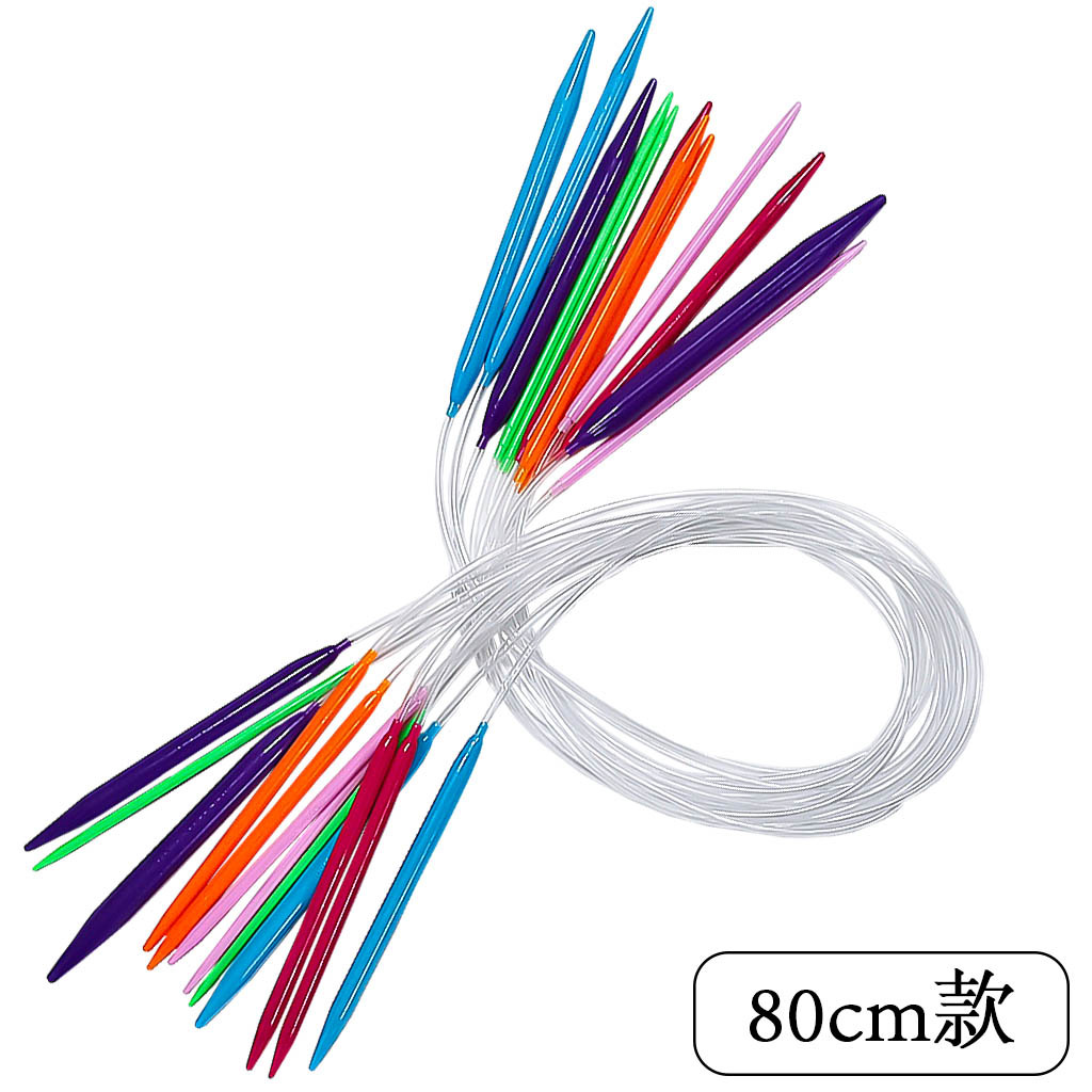 Aguja de suéter herramienta de tejer plástico ABS colorida aguja circular 80CM 40CM un conjunto de 12 bolsas