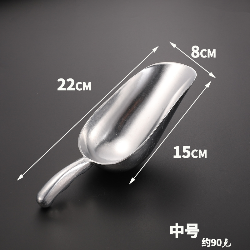 Pala de hielo de acero no inoxidable de aleación de aluminio no magnético pala de harina pala de grano pala de arroz pala de cubo de hielo
