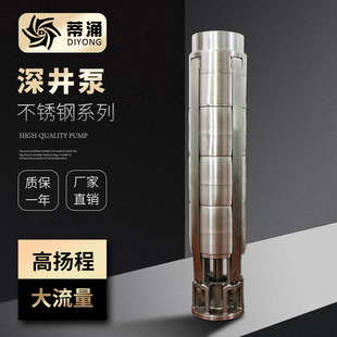 SP���P���ÓP��60M���P䓶༉��ù�30KW����������r�I