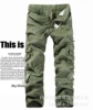 Army Green 015-16