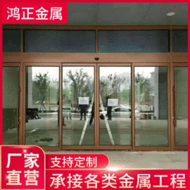 平开门;悬窗;进户门