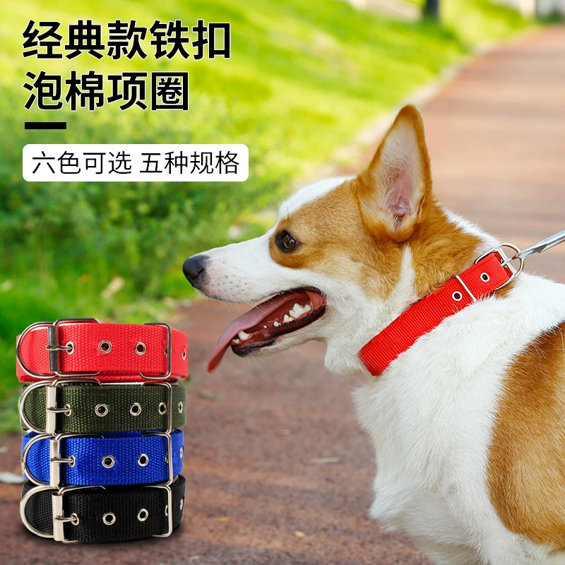 Пенный ошейник для собак, не обрезающий шею, для собак породы Тедди и Корги малого и среднего размера, регулируемый, оптом от производителя.