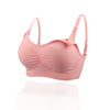 Bra top for breastfeeding, wireless bra, breast pads, supporting underwear for mother and baby, front lock