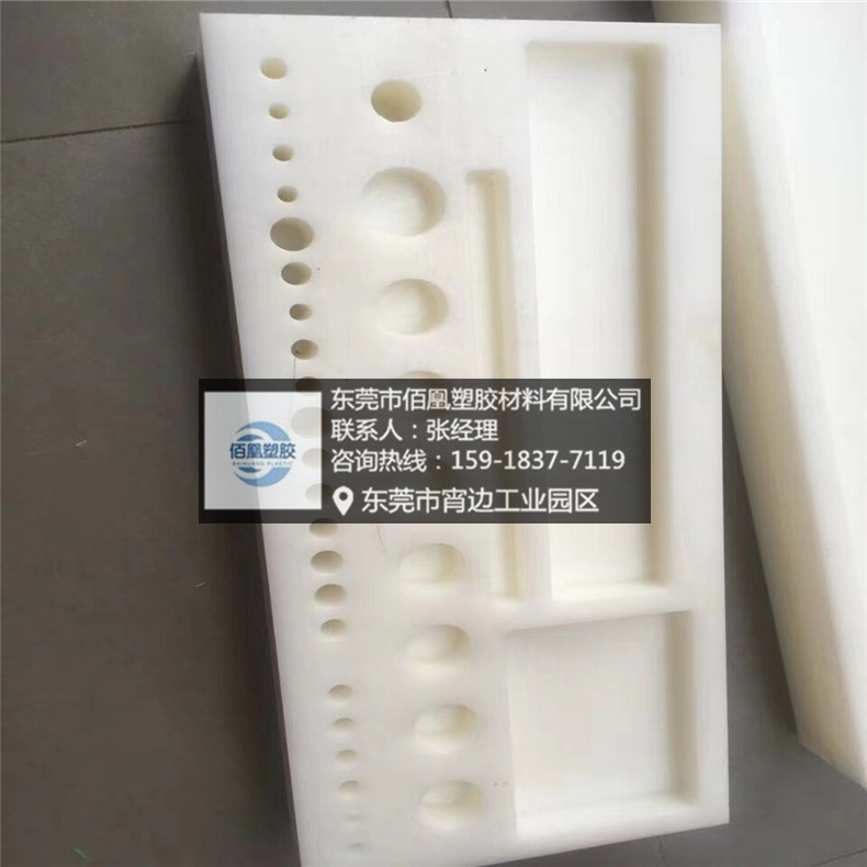 德国PFA板材 耐高温PFA材料-防腐PFA板 乳白色PFA板 进口全氟薄板