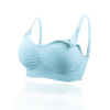 Bra top for breastfeeding, wireless bra, breast pads, supporting underwear for mother and baby, front lock