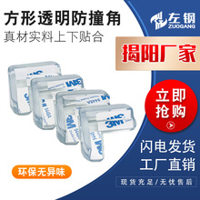 ��䓲���������ǃ�ͯL���νǙ��_͸�����o�ǽ�ꖏS�����l