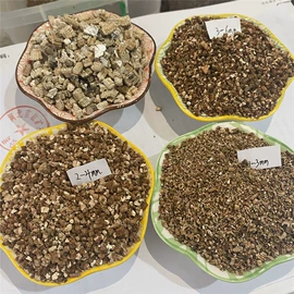 其他非金属;石英;其他非金属