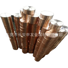 �S��ֱ���ձ�UT40��Ӳ����~ UT40��~�� UT40��~��