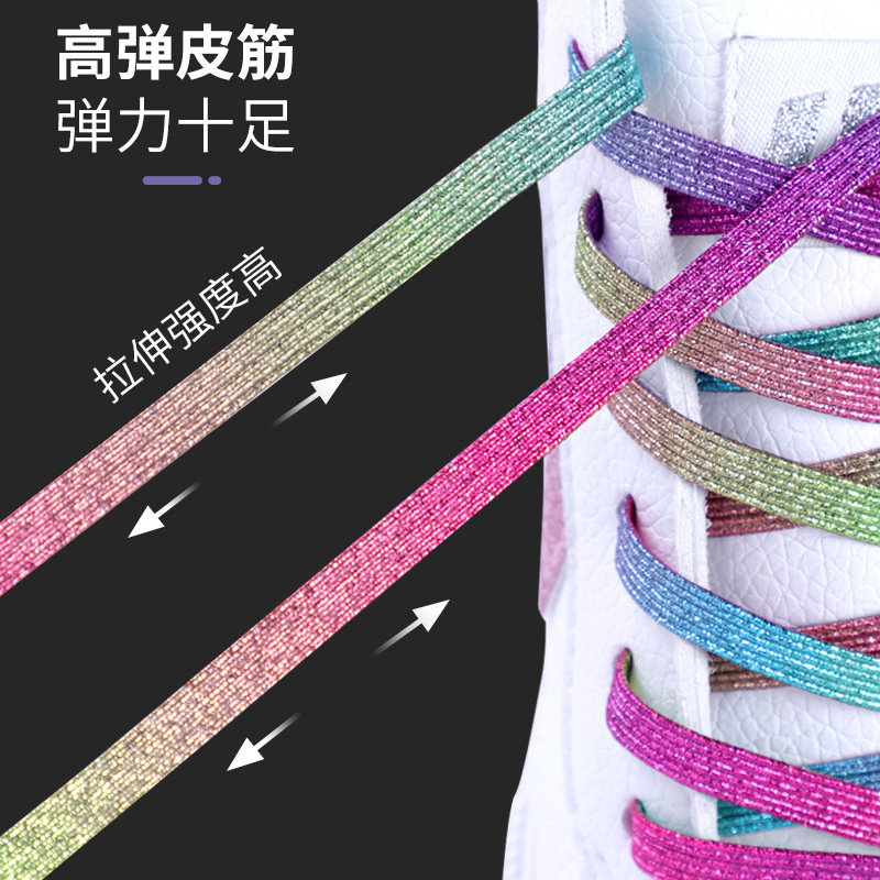 Gran cantidad Conghou personalidad zapatos perezosos Correa cuerda libre elástico personalidad de los niños impresión de la moda color blanco