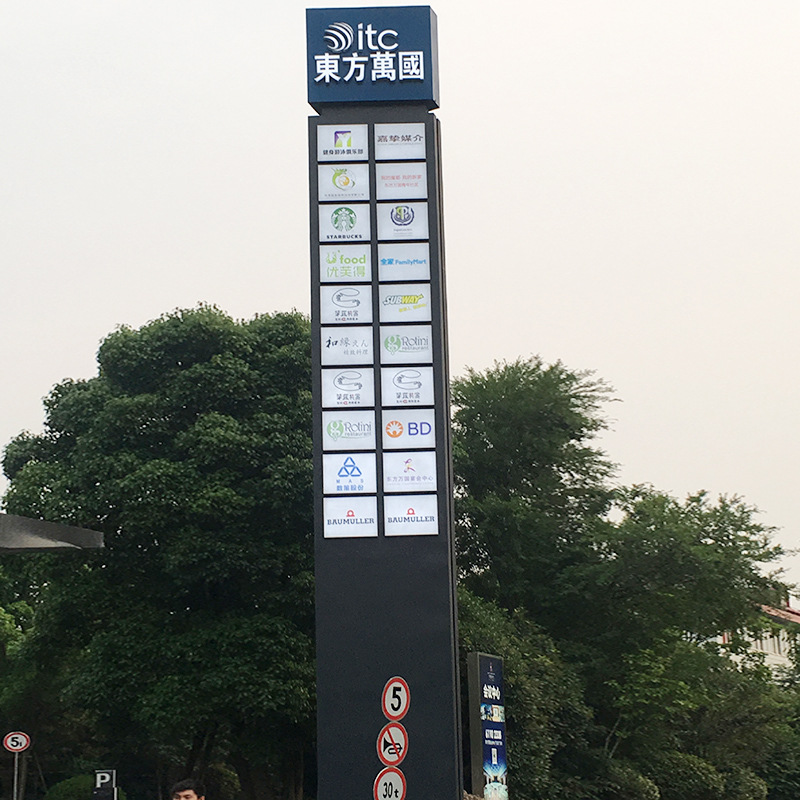 商场停车场导向牌厂家定 制供应导视牌户外立式景区指示导向牌