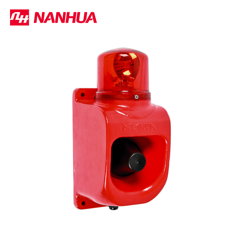 南华AL110U,大功率声光报警器,声光电子蜂鸣器价格