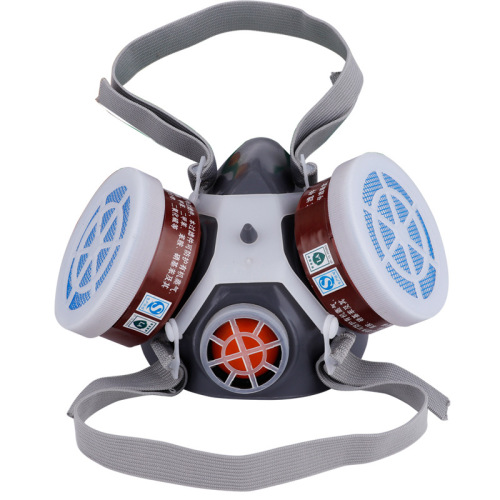 PuDa Self-Sucking Filtered Chemical Dust Spray Formaldehyde Odor Respirator