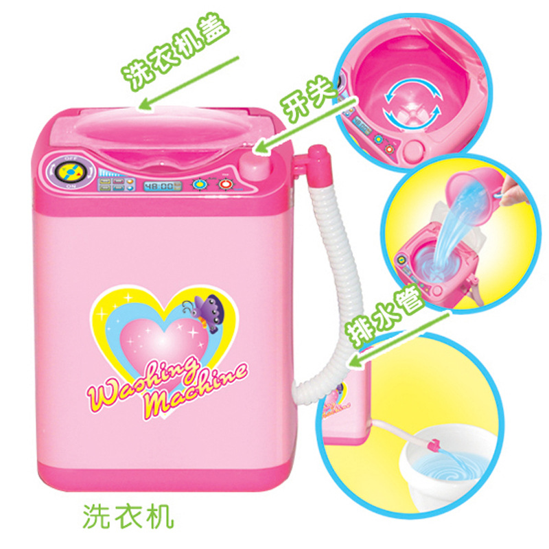 Mini lavadora eléctrica simulada para niños de Amazon, cepillo de maquillaje, juguete de simulación para niñas para puestos de mercado y mercados nocturnos.