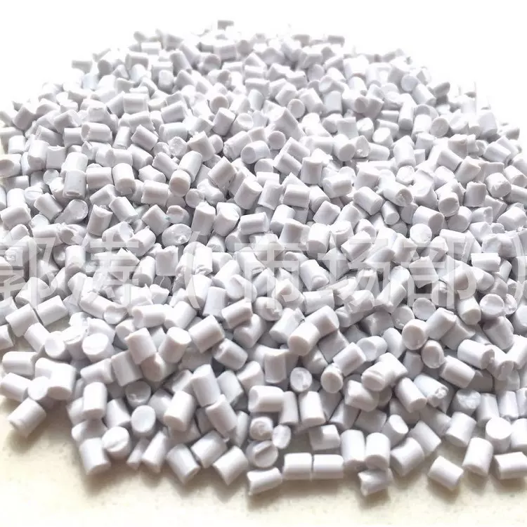 白色PPO阻燃防火塑料颗粒 白色PPO塑料原料 PPO防火v0再生料粒子