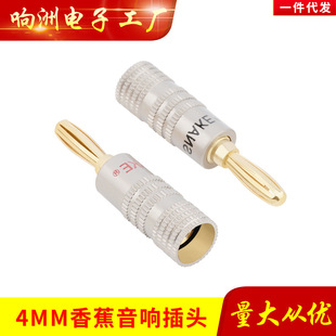 4MM���~僽��㽶�^ ���侀���^ ��푹��ŽӾ��� ���Ⱦ����^